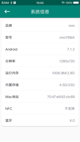 kaiyun中国登录入口登录截图1